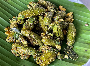 Athidhi Indian Restaurant - Stuffed Tindora